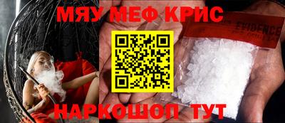 мдпв Свободный