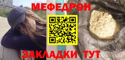 мдпв Свободный