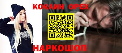 мдпв Свободный