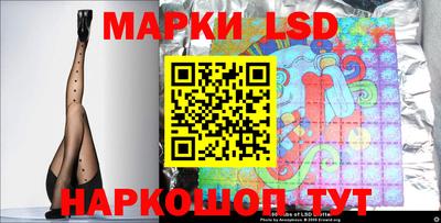герыч Северобайкальск