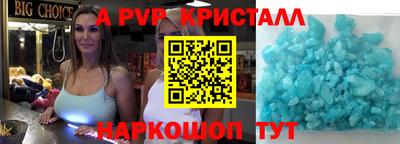 мдпв Свободный