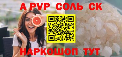 мдпв Свободный