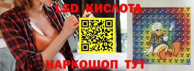 герыч Северобайкальск