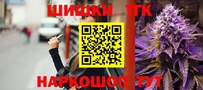 герыч Северобайкальск