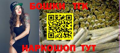 соль курить ск Севастополь