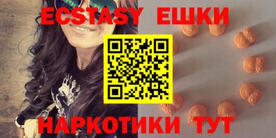герыч Северобайкальск