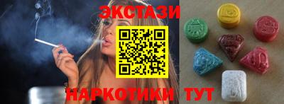 мдпв Свободный