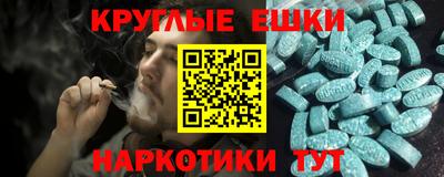 герыч Северобайкальск