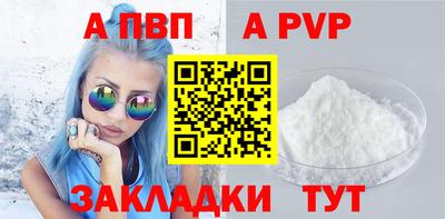 мдпв Свободный