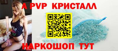 мдпв Свободный