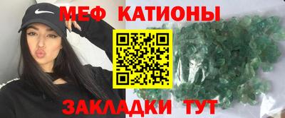 мдпв Свободный